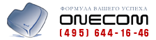 На главную страницу ONECOM.RU