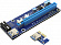 KS-is (KS-346) Адаптер PCI-Ex1  M  --) PCI-Ex16  F