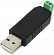 Espada (USB-RS485)  USB  (--) RS485  Adapter