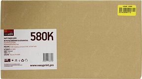 Картридж EasyPrint LK-580K Black для Kyocera FS-C5150DN/P6021CDN