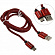 Defender (87813) Кабель USB2.0  AM--)USB-C  M 1м,  Red