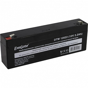 Аккумулятор Exegate DTM 12022 (12V, 2.2Ah) (EX282957RUS)