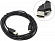 Exegate (EX205299RUS) Кабель USB 2.0  AM  --) micro-B  3м