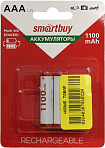 Аккумулятор Smartbuy SBBR-3A02BL1100 (1.2V, 1100mAh) NiMh, Size "AAA" (уп.  2 шт)