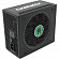 Блок питания GameMax (RGB-550) 550W  ATX  (24+2x4+6/8пин) Cable  Management