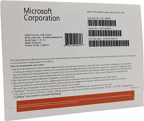 Microsoft Windows 10 Pro 64-bit Рус.  (OEM) (FQC-08909)