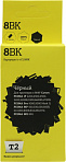 Картридж T2 IC-CCLI-8BK Black  для  Canon Pixma  IP4200/4300/5200/5300,MP500/530/600/800/830