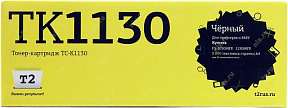 Тонер-картридж T2 TC-K1130  Black  для Kyocera  FS-1030MFP/1130MFP