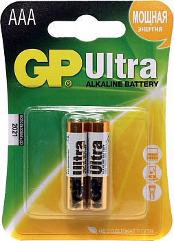 GP Ultra 24AU-CR2 (LR03) Size AAA, щелочной (alkaline) (уп.  2 шт)