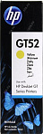 Чернильница HP GT52 M0H56AE Yellow  для  HP Deskjet  GT