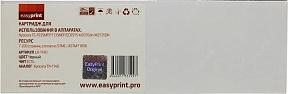 Тонер-картридж EasyPrint  LK-1140  для Kyocera  FS-1035MFP/1135MFP