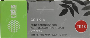 Картридж Cactus CS-TK18 для Kyocera Mita FS 1018 MFP/1118 MFP/1020
