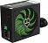 Блок питания GameMax (GM-600) 600W ATX (24+2x4+2x6/8пин)  Cable Management