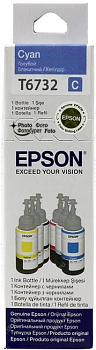 Чернила Epson T6732 Cyan для  EPS  Inkjet Photo  L800