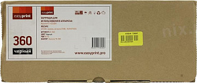 Тонер-картридж EasyPrint LK-360 для  Kyocera FS-4020