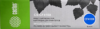 Картридж Cactus CS-CF410X Black  для  HP LJ  M452/477
