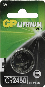 GP Lithium  Cell  CR2450 (Li,  3V)