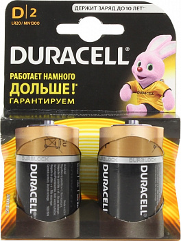 Duracell (PLUS) MN1300-2 (LR20) Size"D", 1.5V, щелочной (alkaline) (уп. 2 шт)
