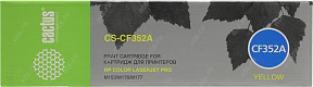 Картридж Cactus CS-CF352A Yellow для  HP  LJ Pro  M153/M176/M177