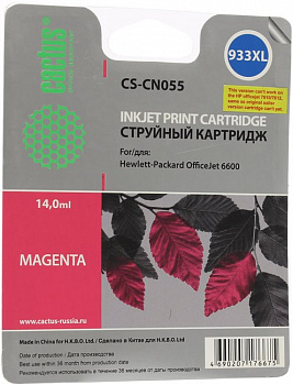 Картридж Cactus CS-CN055 Magenta  для  HP OfficeJet  6600