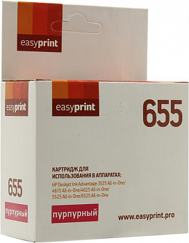 Картридж EasyPrint IH-111 Magenta для  HP 3525/4615/4625/5525/6525