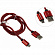 Defender (87801) Кабель USB  2.0  AM--)micro-B 1м,  Red