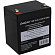 Аккумулятор Exegate HR 12-4.5 (12V, 4.5Ah) для UPS (EX282961RUS)