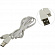 Smartbuy (iK-512r  White)  Кабель USB--)Lightning  1.2м