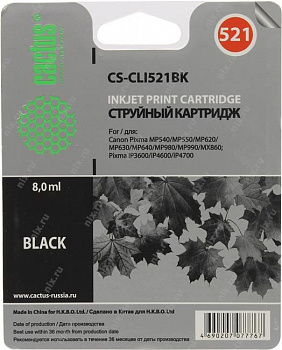 Картридж Cactus CS-CLI521BK для Canon PIXMA MP540/550/620/630/640/980/990, MX860, PIXMA iP3600/4600/
