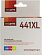 Картридж EasyPrint IC-CL441XL Color для Canon PIXMA MG2140/2240/3140/3240/35403640/4140/4240, MX374/