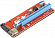 (PCE164P-N03 Ver007S) Переходник Riser card PCI-Ex1  M  --) PCI-Ex16  F