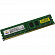 Neo Forza (NMUD340D81-1600DA10) DDR3  DIMM  4Gb (PC3-12800)  CL11