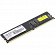 Patriot Signature Line (PSD416G24002) DDR4  DIMM  16Gb (PC4-19200)  CL17