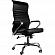 (7022876) Офисное кресло Chairman 700 экопремиум чёрный  н.м. (экокожа)