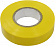 SmartBuy (SBE-IT-19-20-y) Изолента  ПВХ  (жёлтая, 19x0.18мм,  20м)