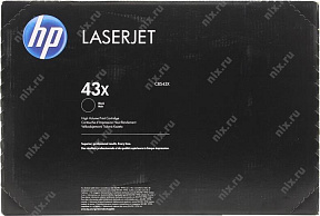 Картридж HP C8543X (№43X)  для HP LJ  9000/9040/9050  серии (повышенной  ёмкости)