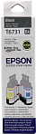 Чернила Epson T6731 Black для EPS Inkjet Photo L800