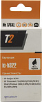 Картридж T2 ic-h322 (№178XL) Photo Black для HP  DJ  3070A, PS  7510/B8553/C5383/C6383/D5463