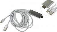 Кабель-переходник Lightning --)  HDMI  (M) +  USB