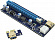 (PCE164P-N03 Ver009S) Адаптер PCI-Ex1  M  --) PCI-Ex16  F