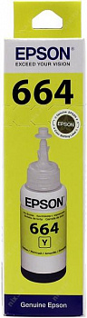 Чернила Epson T6644 Yellow для EPS Inkjet L100