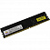 Neo Forza (NMUD480E82-2400EA10) DDR4  DIMM  8Gb (PC4-19200)  CL17