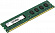 NCP DDR3 DIMM  4Gb (PC3-12800)