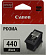 Чернильница Canon PG-440  Black  для PIXMA  MG2140/3140