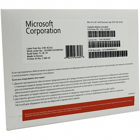 Microsoft Windows 8.1  Pro  64-bit Рус.(OEM)  (FQC-06930)