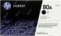 Картридж HP CF280A (№80A) для  LaserJet  Pro 400  M401/M425