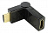 5bites (HH1004G) Переходник HDMI 19F -) HDMI 19M  поворотный  в двух  плоскостях