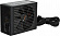 Блок питания be quiet! DARK POWER PRO 11 (P11-650W) 650W ATX (24+2x4+6+4x6/8пин) (BN251)