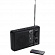 HARPER (HDRS-288) Радиоприёмник (FM/AM/SW,  MP3,  SD, USB,  2xD/220V)