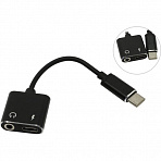 Smartbuy (A-835-C-new) USB-CM -) Jack3.5-F+USB-CF